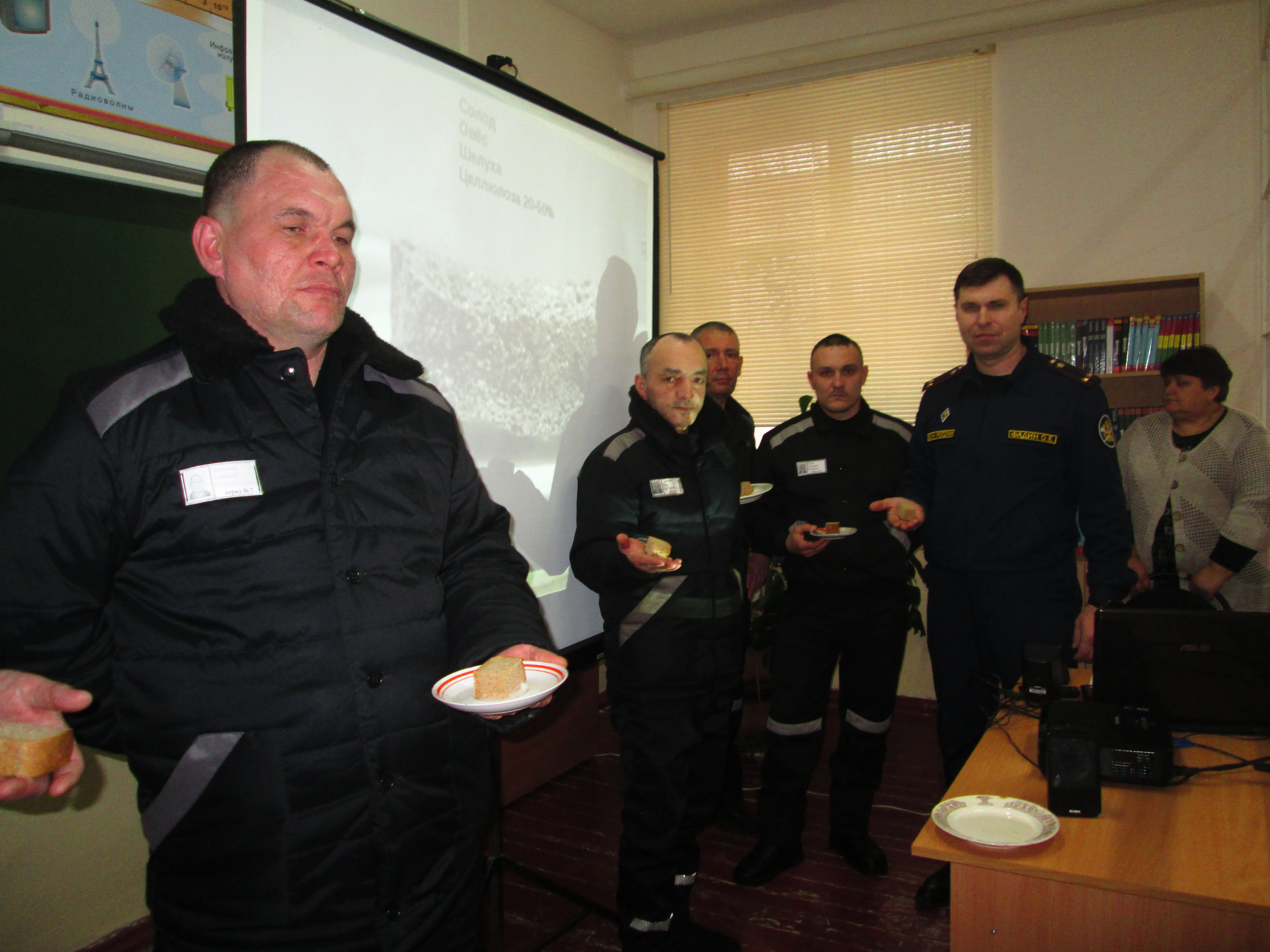 День полного освобождения Ленинграда от фашистской блокады.
