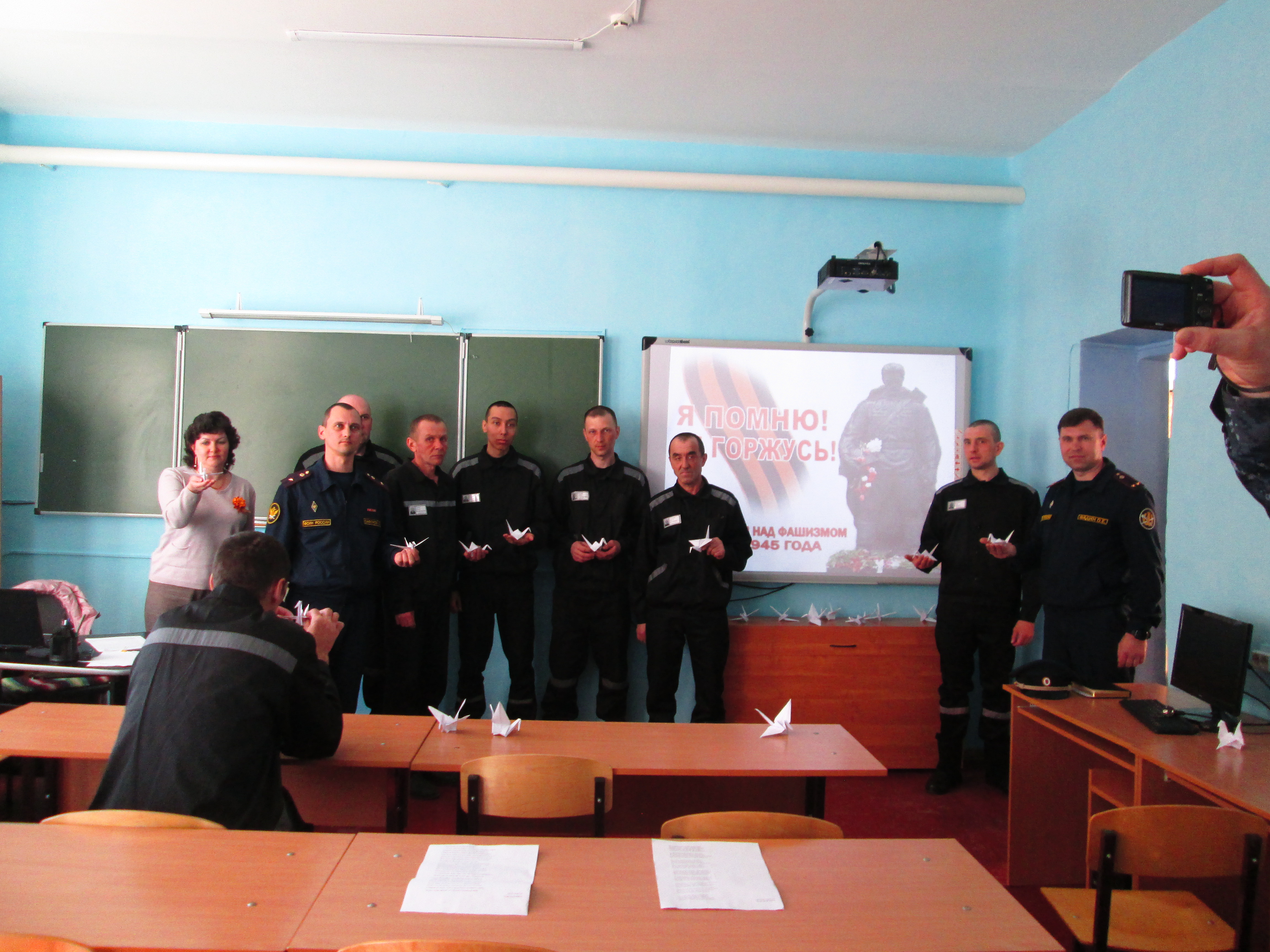 Память в наших сердцах.